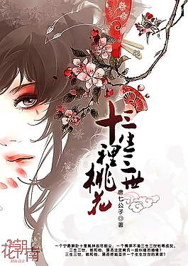 一个致敬韩寒one老杀