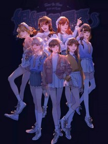 张津瑜 吕总