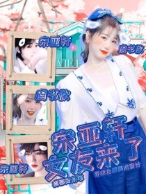 91大事件九一入口一